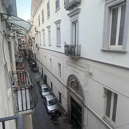 게스트하우스 Salvator Rosa 67 나폴리